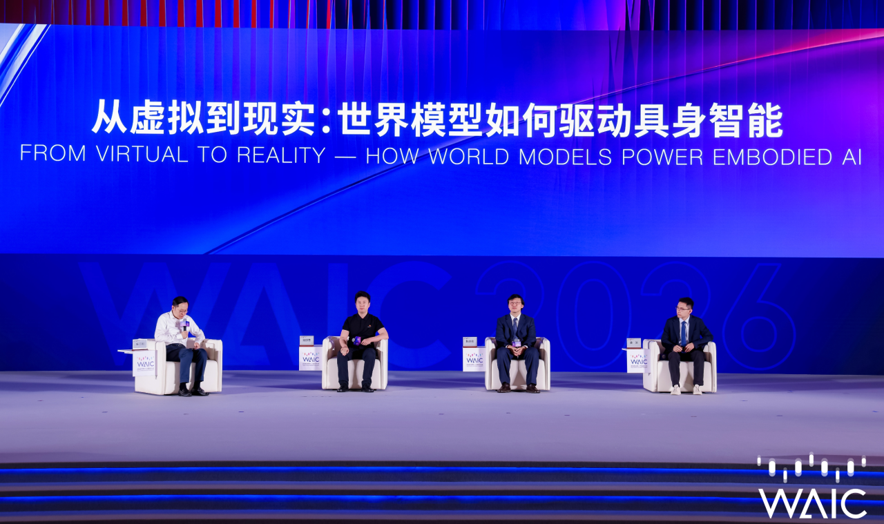 从虚拟生成到物理求真：九州ku游官网姚卯青剖析世界...